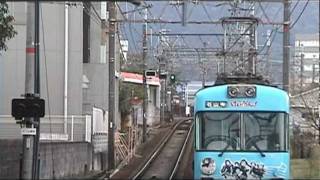 京阪石山坂本線 600形 映画「けいおん！」ラッピング電車