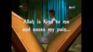 Mishary Rishad Al Afasy - Ya Ummi - English Subtitles