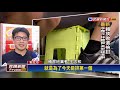 卡補習班好位 家長出動板凳.躺椅徹夜排隊－民視新聞