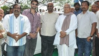 Emo Gurram Egaravachu Movie Opening