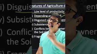 Agriculture in 1950  | 1950 - 1990 | Class 12th Indian Economy  #shorts #cbseboard2023