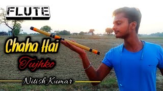 Chaha Hai Tujhko | Aamir Khan | Manisha Koirala | Mann| Udit Narayan | Flute cover by Nitish chauhan
