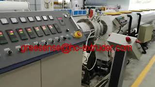 High speed HDPE/LDPE pipe extruder machine feature