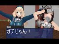 【mmd艦これ】「もう一つの艦これ」3 1 1 2短編　私はアイドル