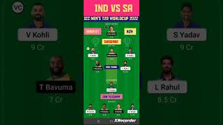 IND vs SA Dream11 Prediction| IND vs SA Dream11 Team|IND vs SA T20 World Cup 2022| #shorts #ytshorts