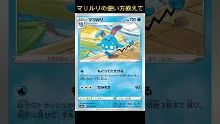 【ポケカ】ゾロアークバレットにいれる？