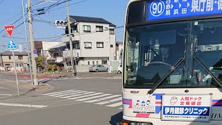 【除籍】【徳島バス 走行音 旧車内放送】【三菱エアロミディMK】南小松島駅～徳島駅前