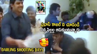 PRABHAS KAJAL CUTE VIDEO 😍 | See Prabhas Funny Video in Darling Shooting Days | Trend Telugu