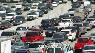 【天下新聞】南加州: 洛杉磯在空氣質量上連續25次獲得F SoCal: Los Angeles gets 25th straight F for air quality