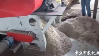 YULONG wood sawdust making machine for raw logs