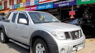 คิ้วล้อ โป่งเย็บ 9 นิ้วกระดุมดำด้าน Nissan Navara Cab น้าแด่มเพชรบูรณ์ 081 953 7181