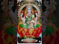 అష్టలక్ష్మి ఆది లక్ష్మీ స్తోత్రం lakshmi puja trending telugu @indianculturet