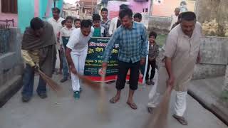 Swach Bharat Mission  Anwarpur Chandika block Afzalgarh