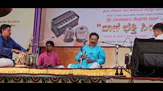 Kunidade Yenna Naalige Mele || Raichur Sheshgiri Das || RamKrishna Ashrama Manglore