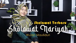 SHOLAWAT NARIYAH - Wulan Maulidun (cover) Sholawat