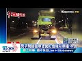 男子騎腳踏車遭闖紅燈曳引車撞　不治