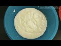 மிக்ஸியில் அரைத்த மெது வடை medu vada sai bala s kitchen