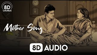 Valimai - Mother Song (8D Audio) | Yuvan Shankar Raja || 8D Chorus