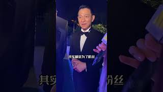 疫情已是過去式，為何劉德華依舊戴口罩？真相曝光才知偶像的責任