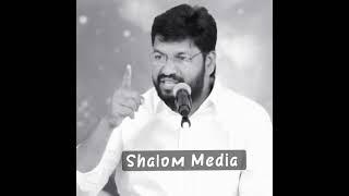 SHALEM RAJU ANNA short message // క్రైస్తవునీగా నీ ప్రత్యేకత ఏమిటి ?