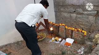 bhoomi pooja| guddali pooja|ಭೂಮಿ ಪೂಜೆ |ಗುದ್ದಲಿ ಪೂಜೆ |bangalore india |