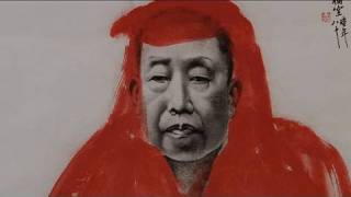 Cantor Exhibition Spotlights 20th Century Chinese Artists