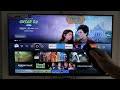 7 live tv apps for fire tv stick watch live tv on fire tv live tv on amazon fire tv stick 2025