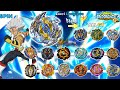 Beyblade Burst GT Zwei Longinus VS ALL GT marathon battle 베이블레이드 버스트 진검 츠바이 롱기누스 VS 올 진검 마라톤 배틀