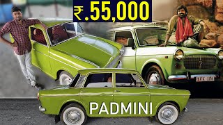 Sold : பத்மினி Vintage Car #vintagecars #usedcars #padminicar #fiat #aruppukottai #vijaysethupathi