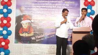 CHURCH OF CHRIST TELUGU SONGS || ENTHATI VAADANU NENU || ఎంతటి వాడను నేను