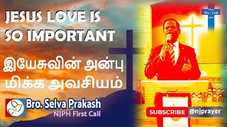 YESUVE UMADHU ANBALE | HSMC | NJPH DENMARK | BRO. SELVA PRAKASH