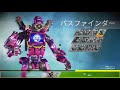 ［apex ］参加型　スナイプしたい。ぴえん☆配信　生放送＾＾概要欄必読！初見さん u0026コメント大歓迎