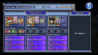 DFFOO [GL] - Abyss Perfectum 4th Stratum Pt. 6 - Lufenia - Freya, Noctis, Terra