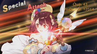 [PS4] ソフィーのアトリエ(A17)　裏ボス戦　忘却の影　(DESPAIR 採取LV5)