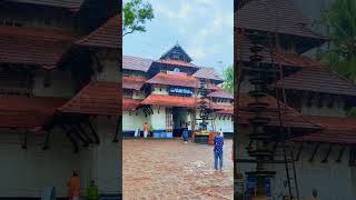 വടക്കുംനാഥ ക്ഷേത്രം തൃശ്ശൂർ🙏 ഓം നമഃ ശിവായ🙏#vadakkunnathantemple #ohmnamahshivaya #trissur #god