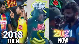 2018 and 2021 Fight  Moments By Srilanka vs Bangladesh T20 | Srilanka vs Bangladesh T20 Highlights
