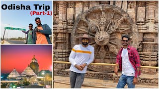 Odisha Tour in telugu || PURI || ఒడిశా టూర్ || Part 1