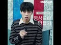 180209 cosmopolitankorea infinite