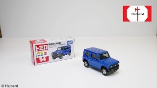 【トミカ】スズキ ジムニー (初回特別仕様) [2019] 開封 / TOMICA SUZUKI JIMNY (Special First Edition)