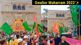 Gwalior Muharram Start✌ || Bhodapur ka tajiya❤ || #shorts