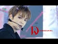 [쇼! 음악중심] 강다니엘 - 안티도트 (KANGDANIEL - Antidote), MBC 210417 방송