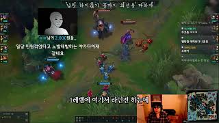 랄로 남탓에 비트 끼얹기