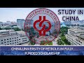 Study In China: China University of Petroleum Fully Funded Scholarship