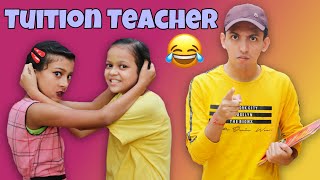 Tuition Teacher | Funny Comedy Video | Prashant Sharma Entertainment