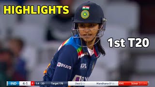 INDIA WOMEN VS ENGLAND WOMEN 1ST T20 FULL HIGHLIGHTS 2021