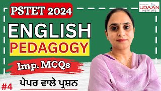 🔴Live 08:00 PM | English Pedagogy MCQs (Day-4) | Target PSTET 2024 Exam | By Simarjeet Kaur