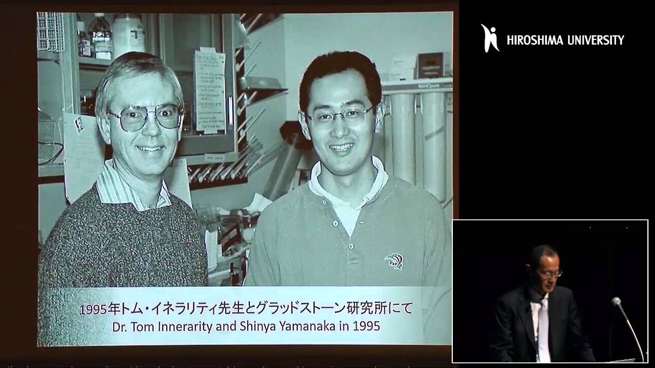 Lecture By Nobel Laureate, Prof. Shinya Yamanaka - YouTube