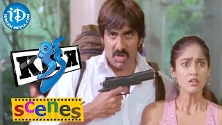 Kick Movie Scenes - Shaam Tries  To Catch Ravi Teja || Ravi Teja, Ileana