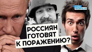 ⚡️Песков заявил о ДЕМИЛИТАРИЗАЦИИ Украины: цель «СВО» ВЫПОЛНЕНА?