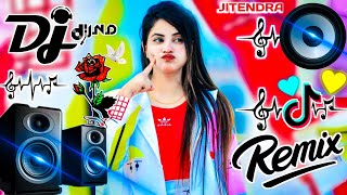 Ek Dharti Pe Chand Duja Aasman Mein Song Dj Remix ||💕 एक धरती पे चांद दूजा आसमान में Dj Remix 2022